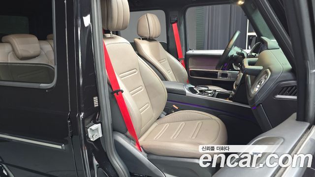 Mercedes-Benz G-Class 2023 — photo 12