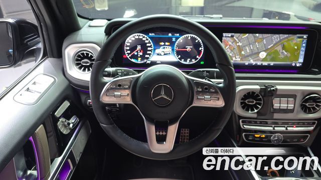 Mercedes-Benz G-Class 2023 — photo 13