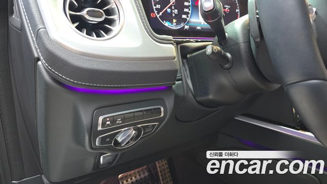 Mercedes-Benz G-Class 2023 — photo 15