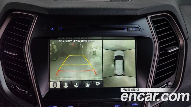 Hyundai Maxcruz 2016 — photo 19