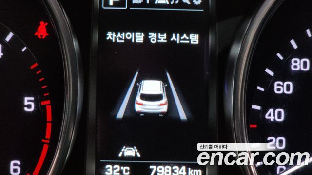 Hyundai Maxcruz 2016 — photo 27