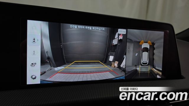 Kia EV6 2023 — photo 15