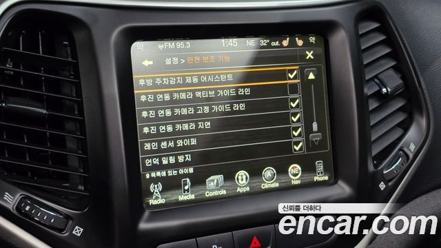 Jeep Cherokee 2017 — photo 16