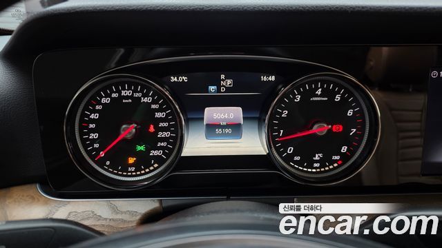 Mercedes-Benz E-Class 2018 — photo 11
