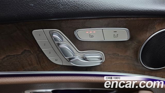 Mercedes-Benz E-Class 2018 — photo 20