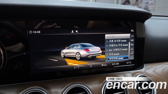 Mercedes-Benz E-Class 2018 — photo 24