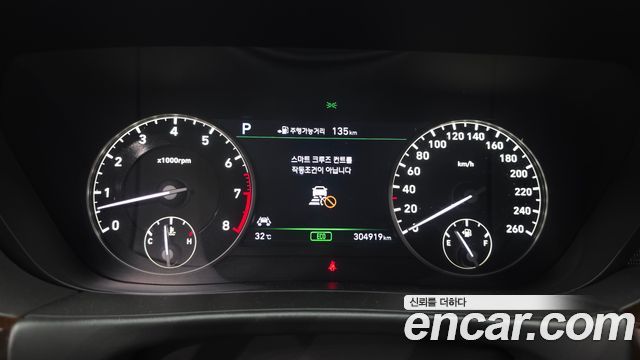 Genesis EQ900 2016 — photo 8