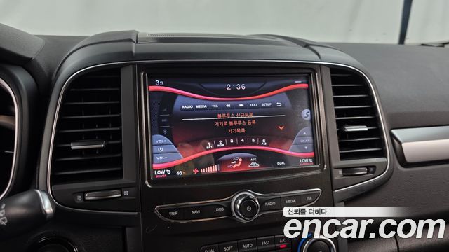 Renault Korea QM6 2020 — photo 22