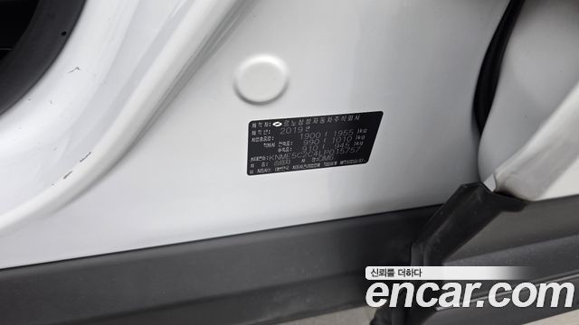 Renault Korea QM6 2020 — photo 27