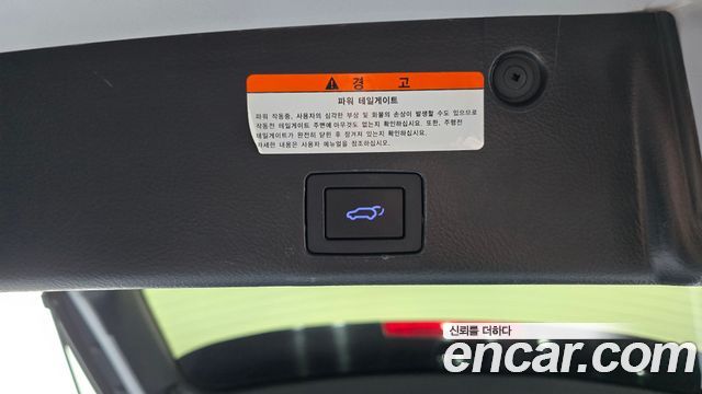 Hyundai Veracruz 2015 — photo 20