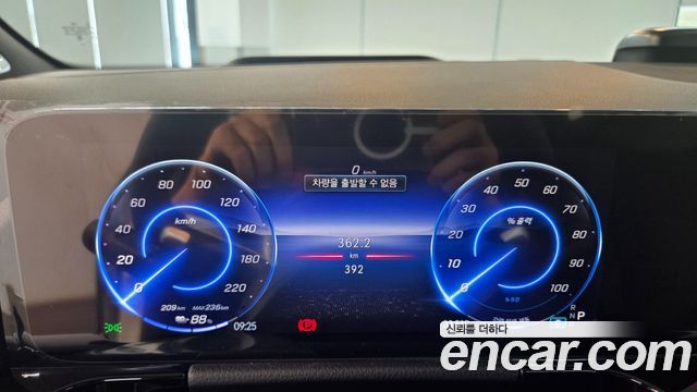 Mercedes-Benz EQA 2026 — photo 8