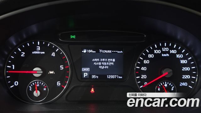 Kia Sorento 2019 — photo 11