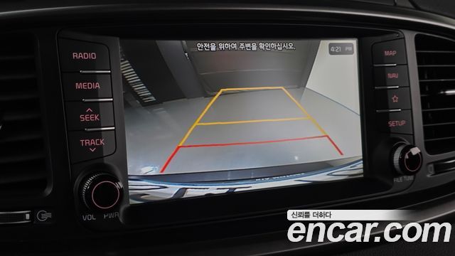 Kia Sorento 2019 — photo 22