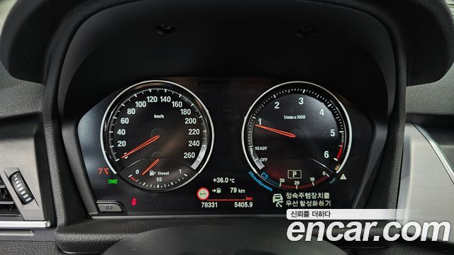 BMW 2-Series 2021 — photo 11