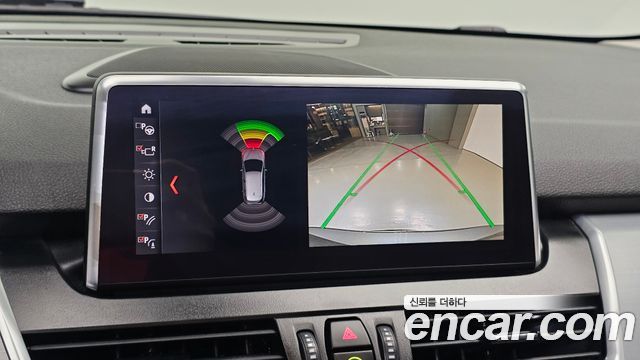 BMW 2-Series 2021 — photo 21