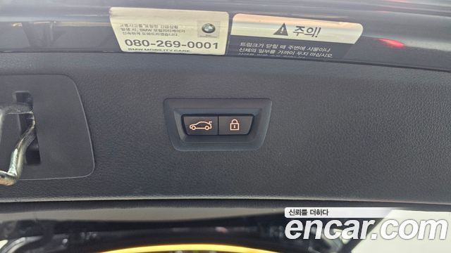 BMW 2-Series 2021 — photo 29