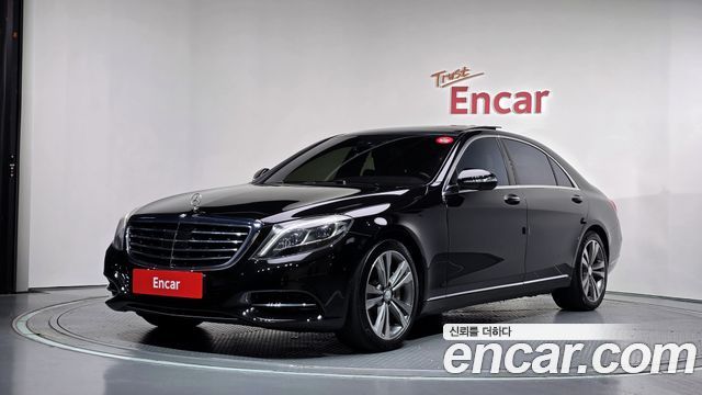 Mercedes-Benz S-Class 2015 — photo 1