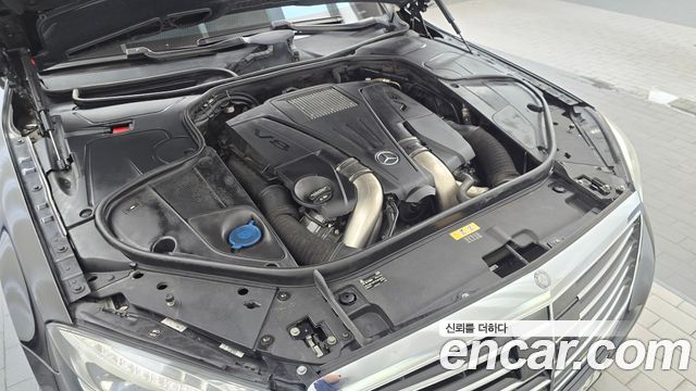 Mercedes-Benz S-Class 2015 — photo 6