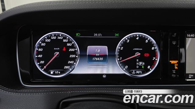 Mercedes-Benz S-Class 2015 — photo 8