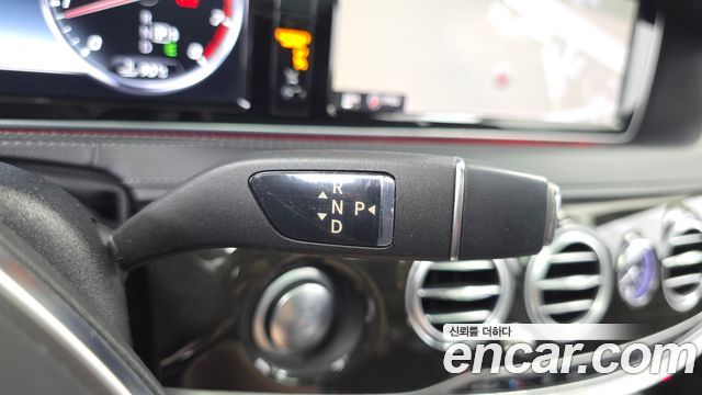 Mercedes-Benz S-Class 2015 — photo 9