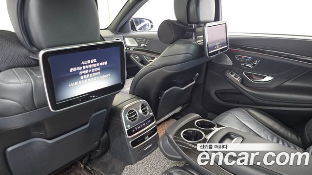 Mercedes-Benz S-Class 2015 — photo 11