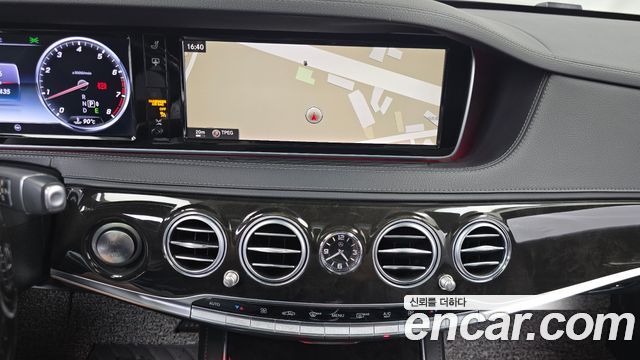 Mercedes-Benz S-Class 2015 — photo 14