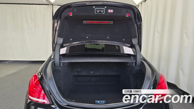 Mercedes-Benz S-Class 2015 — photo 20