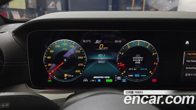 Mercedes-Benz E-Class 2022 — photo 8