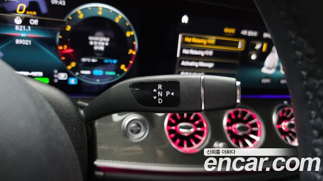 Mercedes-Benz E-Class 2022 — photo 9