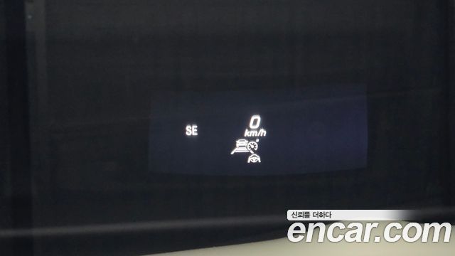 Mercedes-Benz E-Class 2022 — photo 15