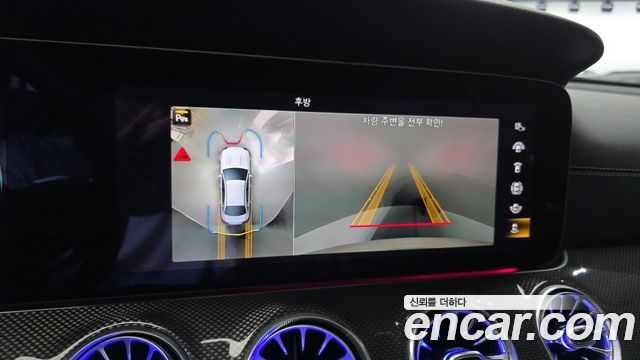 Mercedes-Benz E-Class 2022 — photo 17