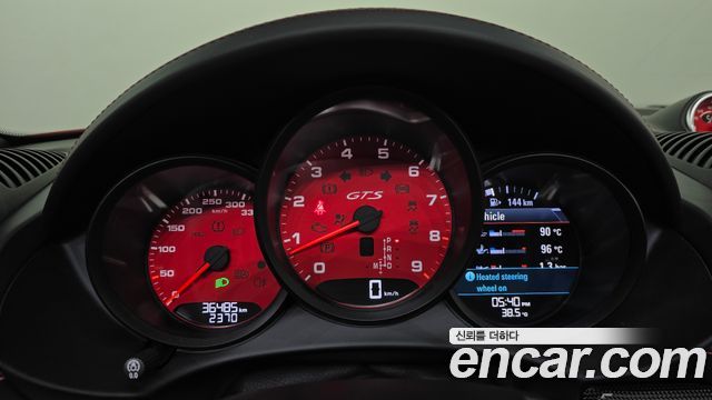 Porsche 718 2022 — photo 11