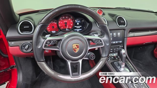 Porsche 718 2022 — photo 19