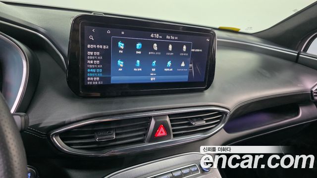 Hyundai Santafe 2023 — photo 20