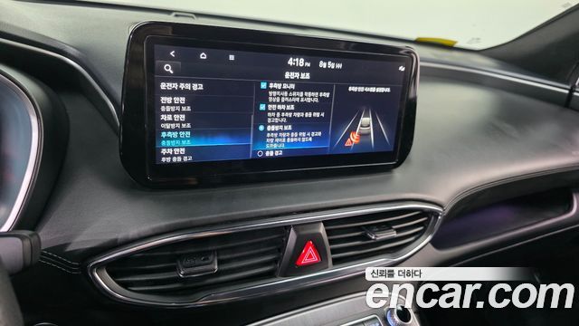 Hyundai Santafe 2023 — photo 22