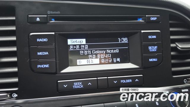 Hyundai AVANTE 2018 — photo 20