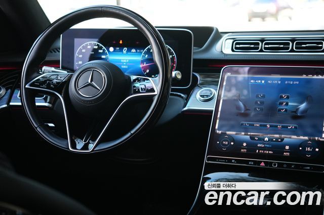 Mercedes-Benz S-Class 2022 — photo 8