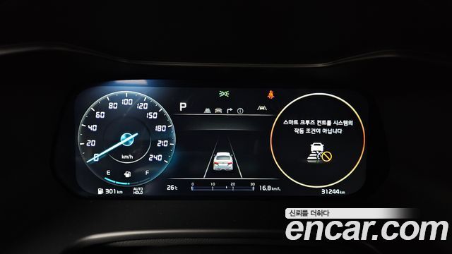 Kia K3 2024 — photo 11