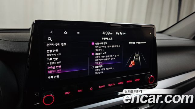 Kia K3 2024 — photo 28