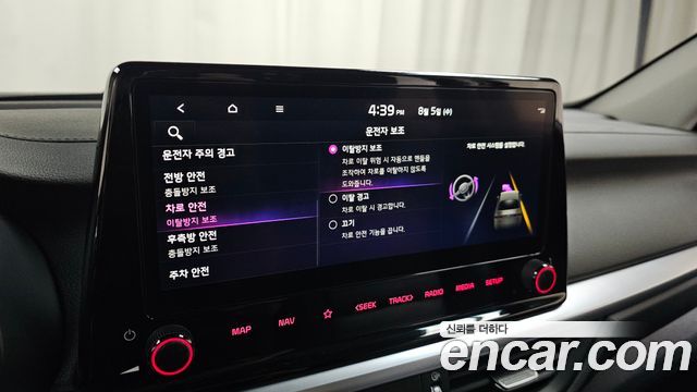 Kia K3 2024 — photo 29