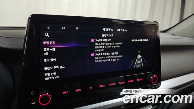 Kia K3 2024 — photo 30
