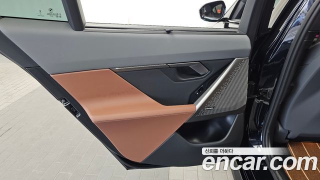 BMW 5-Series 2026 — photo 15