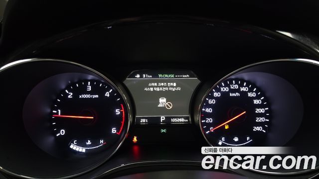 Kia Canival 2020 — photo 11