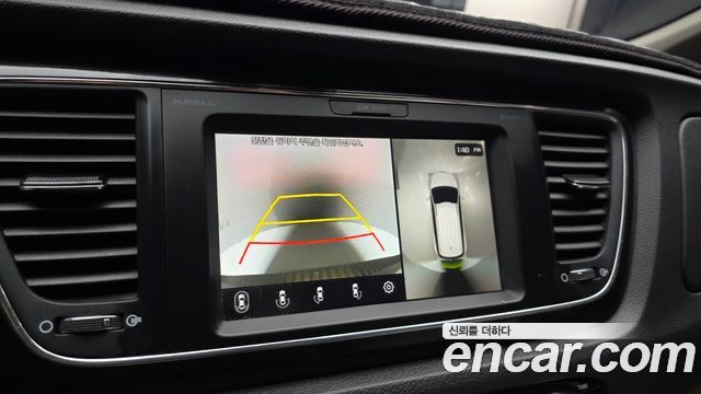 Kia Canival 2020 — photo 23