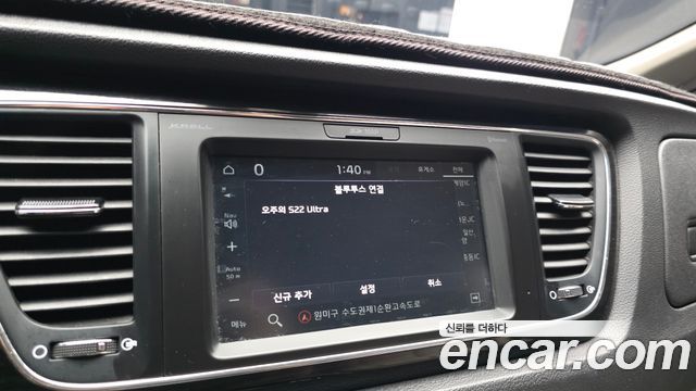 Kia Canival 2020 — photo 32