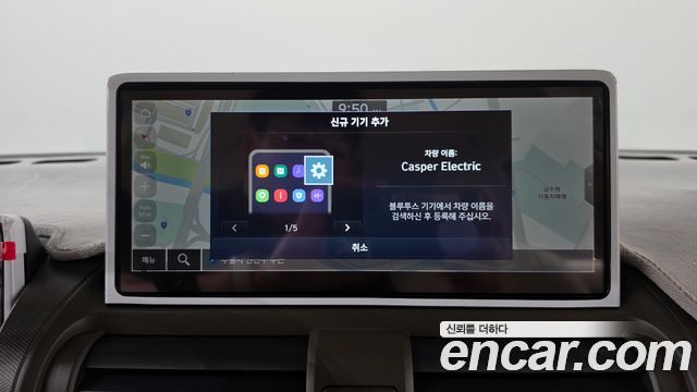 Hyundai Casper 2025 — photo 18