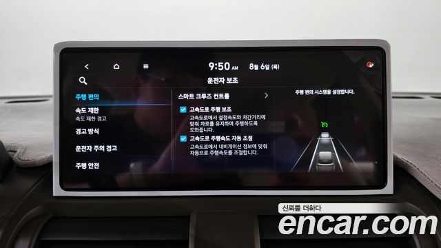 Hyundai Casper 2025 — photo 31