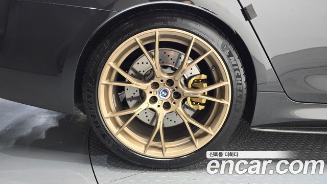 BMW M5 2018 — photo 5
