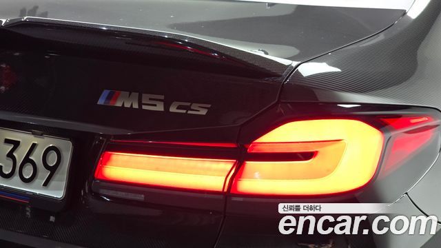 BMW M5 2018 — photo 9
