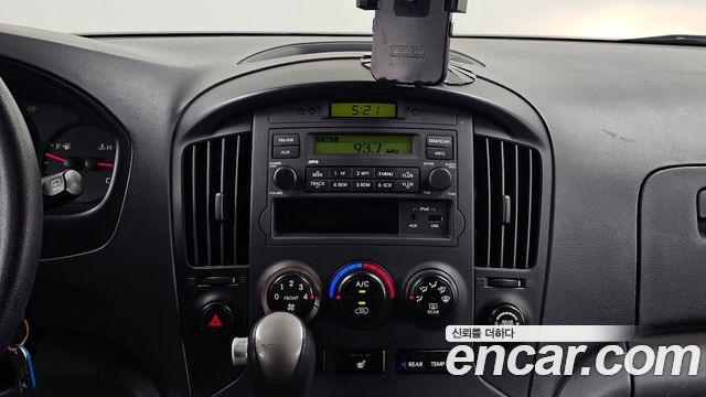 Hyundai Starex 2016 — photo 14
